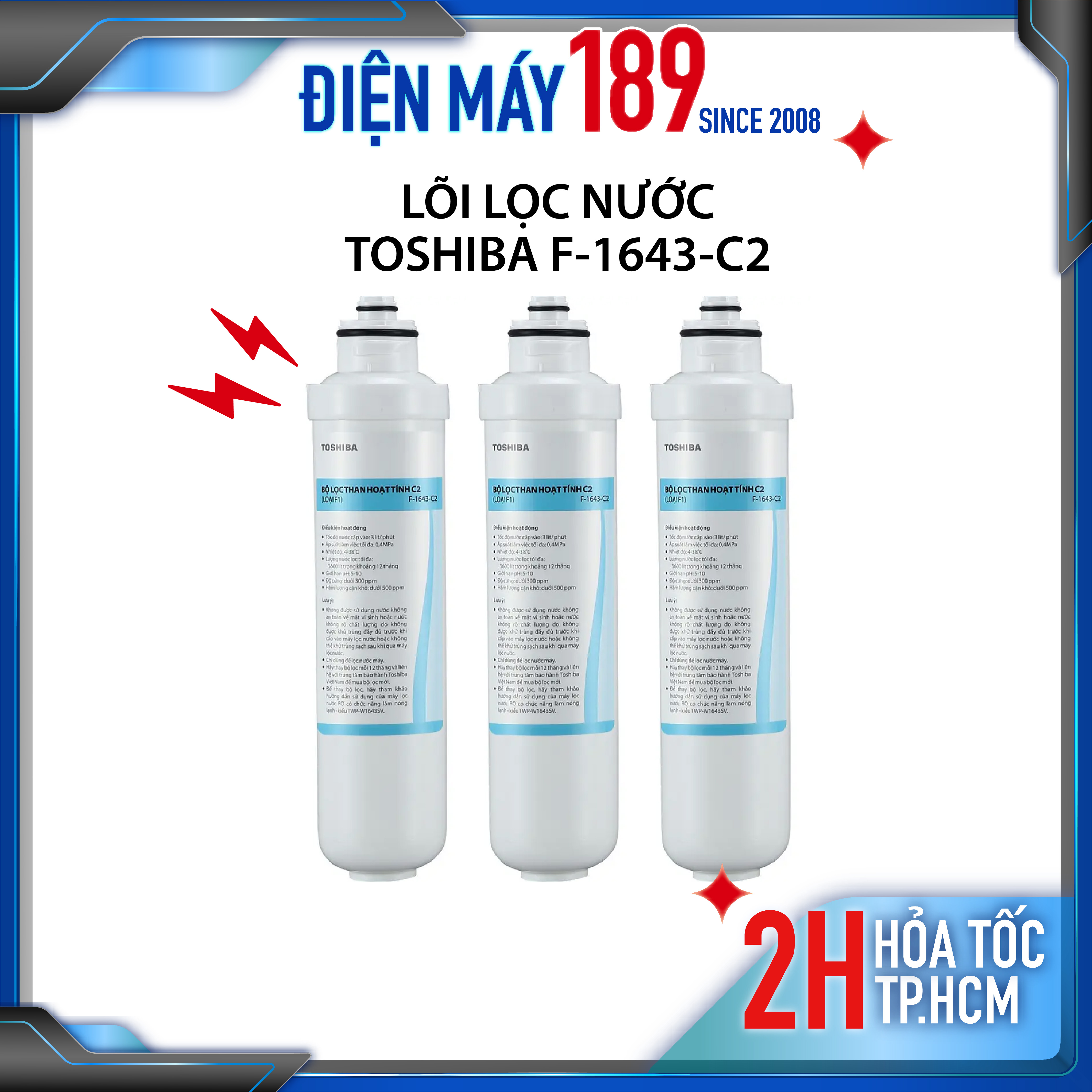 Lõi lọc nước toshiba f-1643-c2 - dùng cho máy lọc nước ro toshiba twp-w1643s
