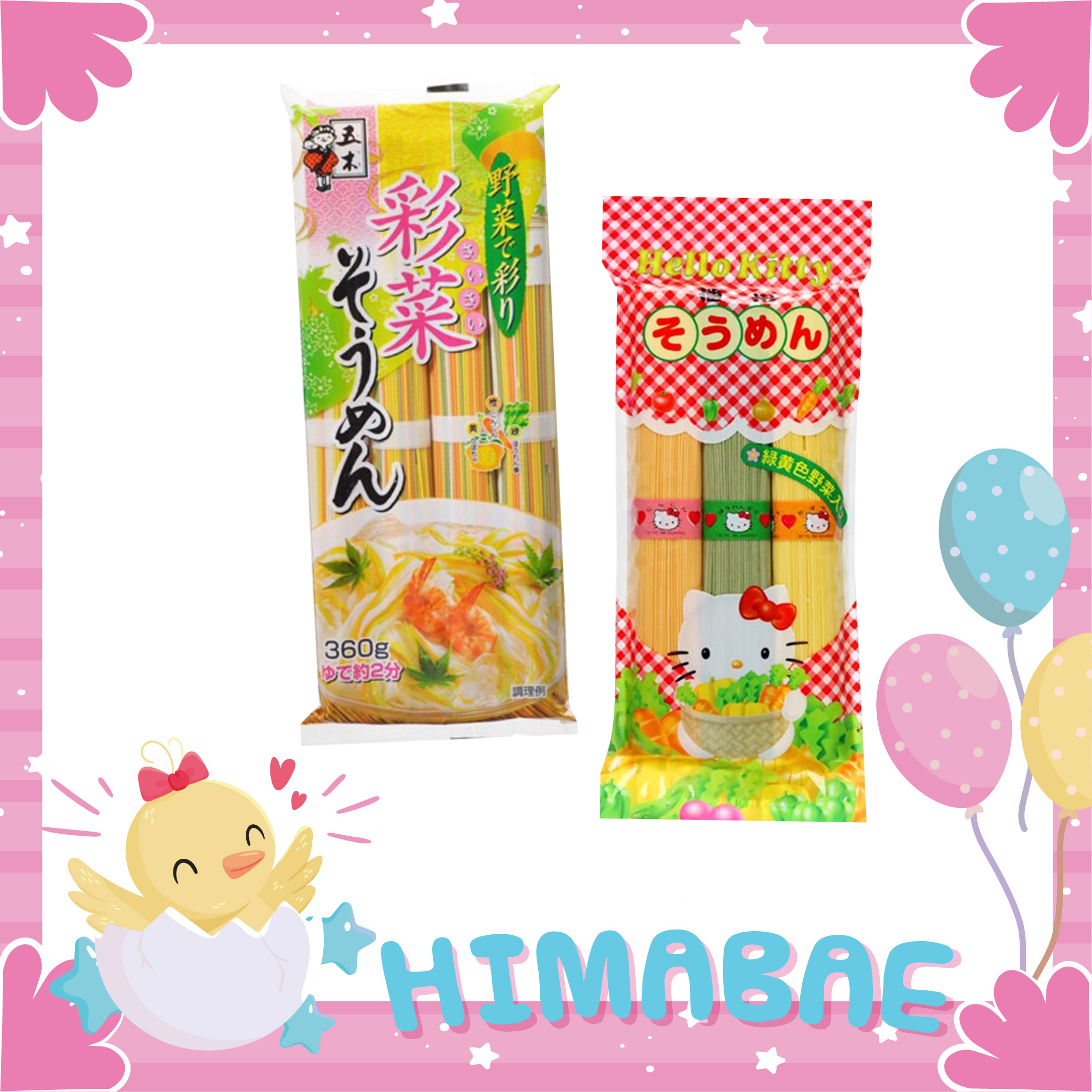 Mì somen rau củ ngũ sắc | mì somen rau củ ngũ sắc hello kitty nhật bản 360g