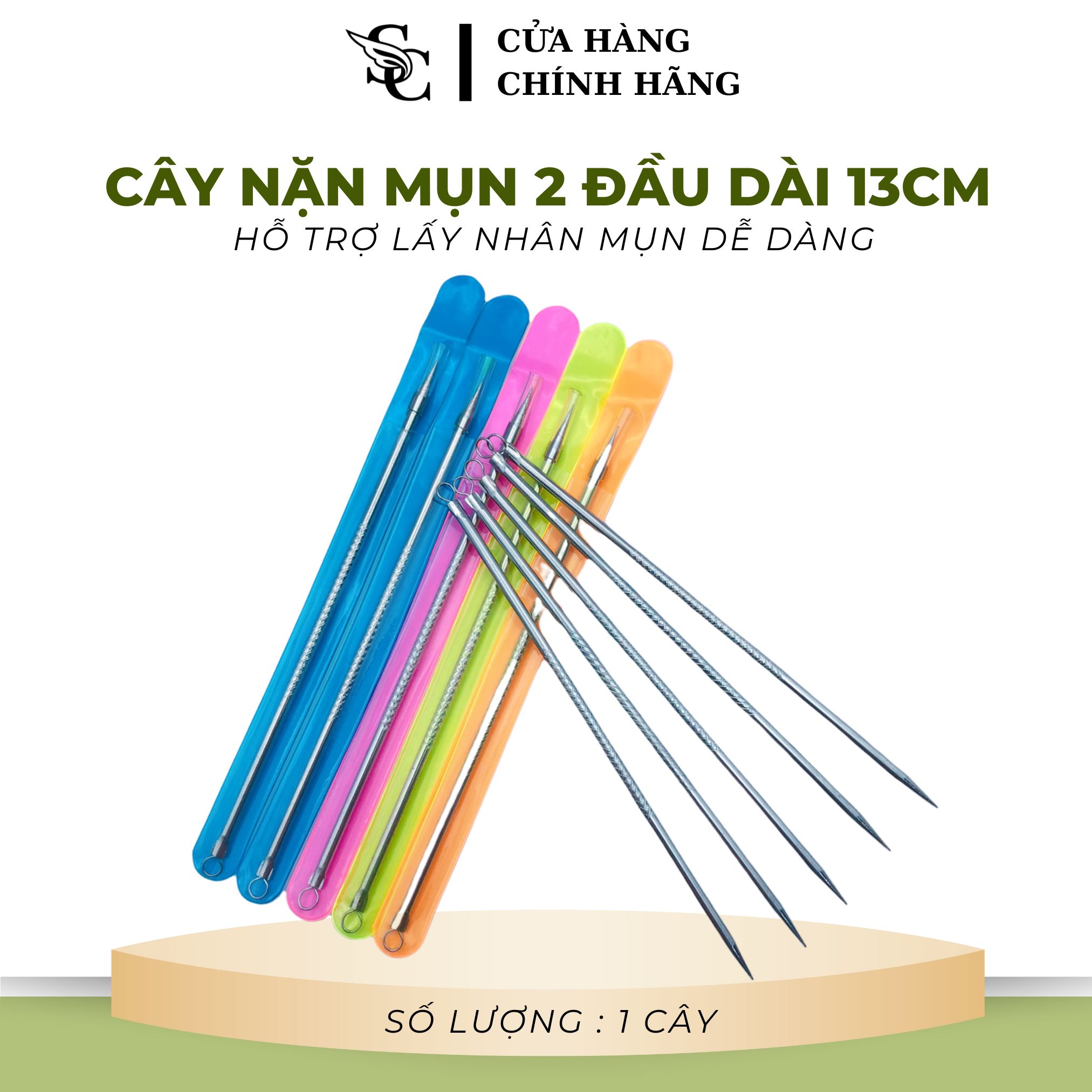 Lẻ 1 Que nặn mụn 2 đầu dài 13cm - cây nặn mụn inox không gỉ - dụng cụ lấy nhân mụn