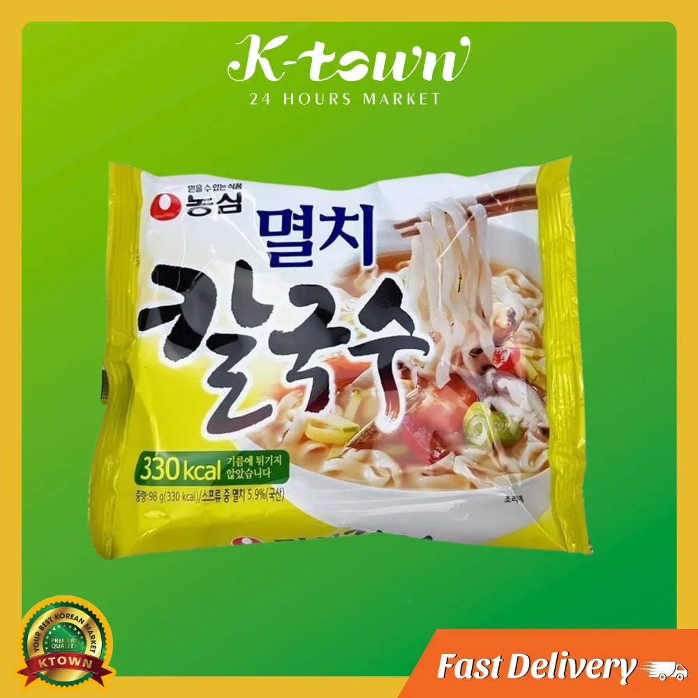 [SALE 30%] DATE THÁNG 1 - Mì tôm NONGSIM SỢI TO VỊ CÁ CƠM 98g | Ktown Market