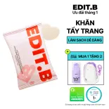 Bông Tẩy Trang Đa Năng EDIT.B Joyfull Heart 30 Miếng