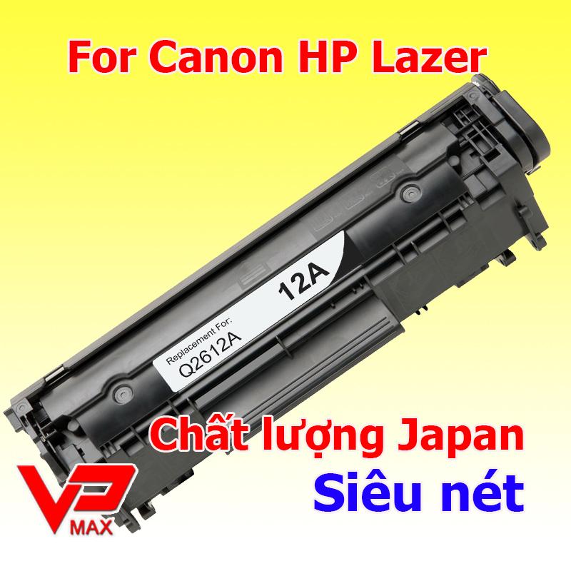 ♨️freeship ♨️ hộp mực máy in 12a q2612a dành cho hp 1010 1020 3050 canon 2900 3000