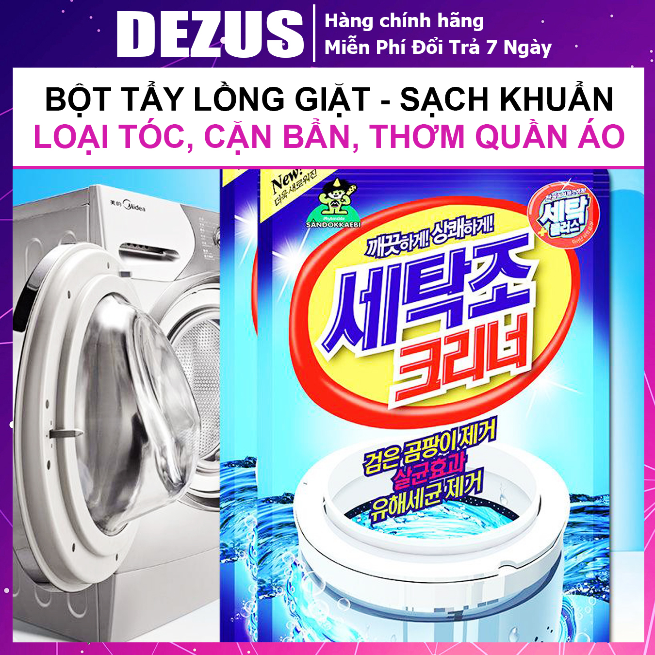 [2 GÓI] Bột Vệ Sinh Lồng Giặt Hàn Quốc - Bột Tẩy Lồng Máy Giặt - Gói Tẩy Lồng Máy Giặt - Tẩy Lồng Giặt - Tẩy Lồng Máy Giặt - Vệ Sinh Máy Giặt - Vệ Sinh Lồng Máy Giặt - Tẩy Cặn Canxi, Tóc Rụng, Giúp Máy Sạch, Thơm - DEZUS