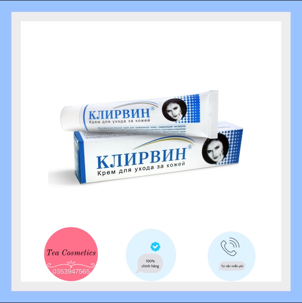 [HCM]Kem giảm sẹo, thâm đen KLIRVIN 25g