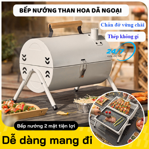 Bếp nướng than hoa, bếp nướng than dã ngoại bbq gấp gọn, chất liệu thép không gỉ tặng kèm 2 vỉ nướng, khay than, dùng đi dã ngoại, gia đình, bếp nướng dã ngoại đa năng có ống khói - giadungbv247