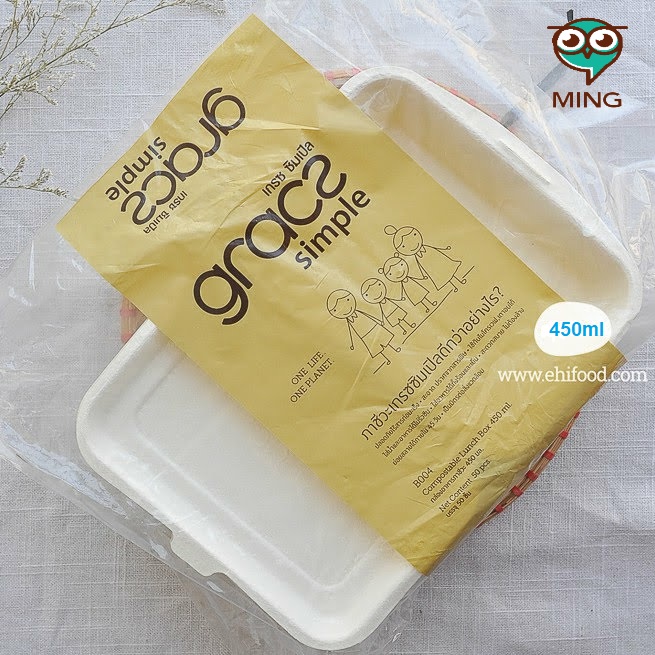 Hộp cơm giấy sợi mía Gracz 600 ml - hộp xốp