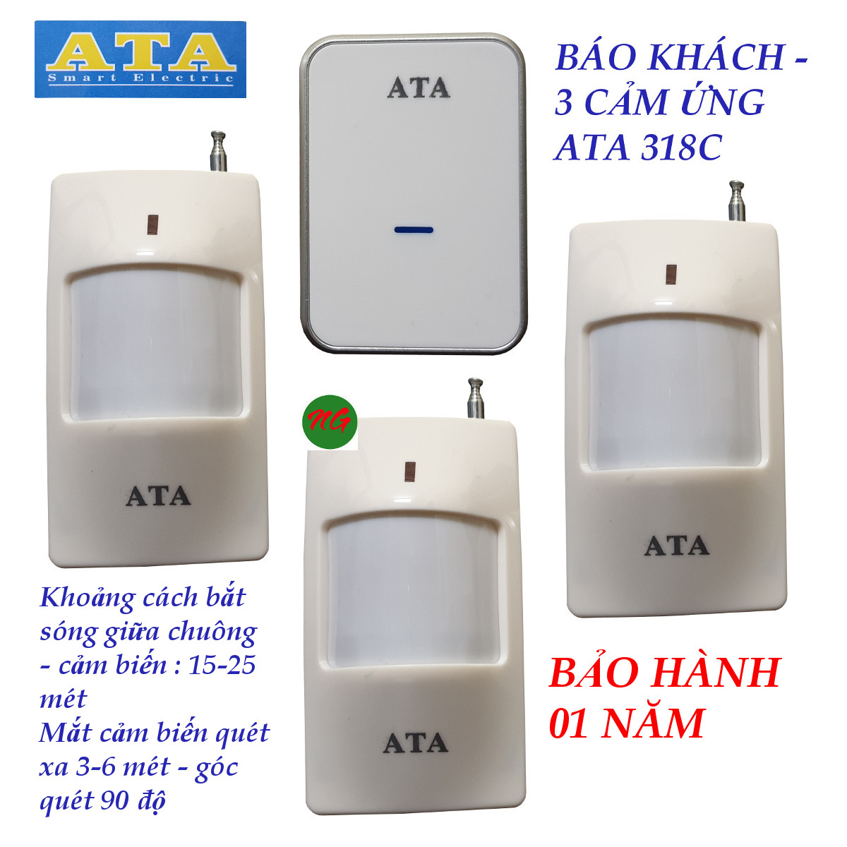 Bộ chuông báo khách báo trộm không dây ATA AT318C - 3 MẮT CẢM BIẾN HỒNG NGOẠI  - công nghệ cảm ứng chuyển động