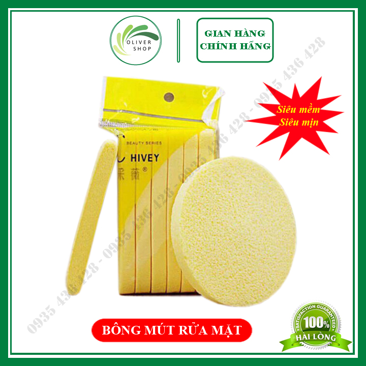 ⚡𝐒𝐈ê𝐔 𝐌ề𝐌 𝐌ị𝐍⚡ bông nở tẩy trang chivey set 12 miếng - bông mút bọt biển rửa mặt nhật bản