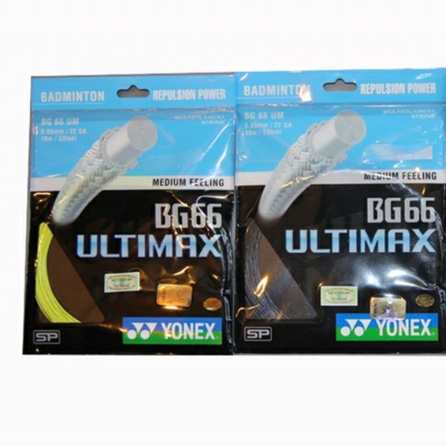 Dây cước đan vợt cầu lông Yonex BG 66 Ultimax Chính Hãng