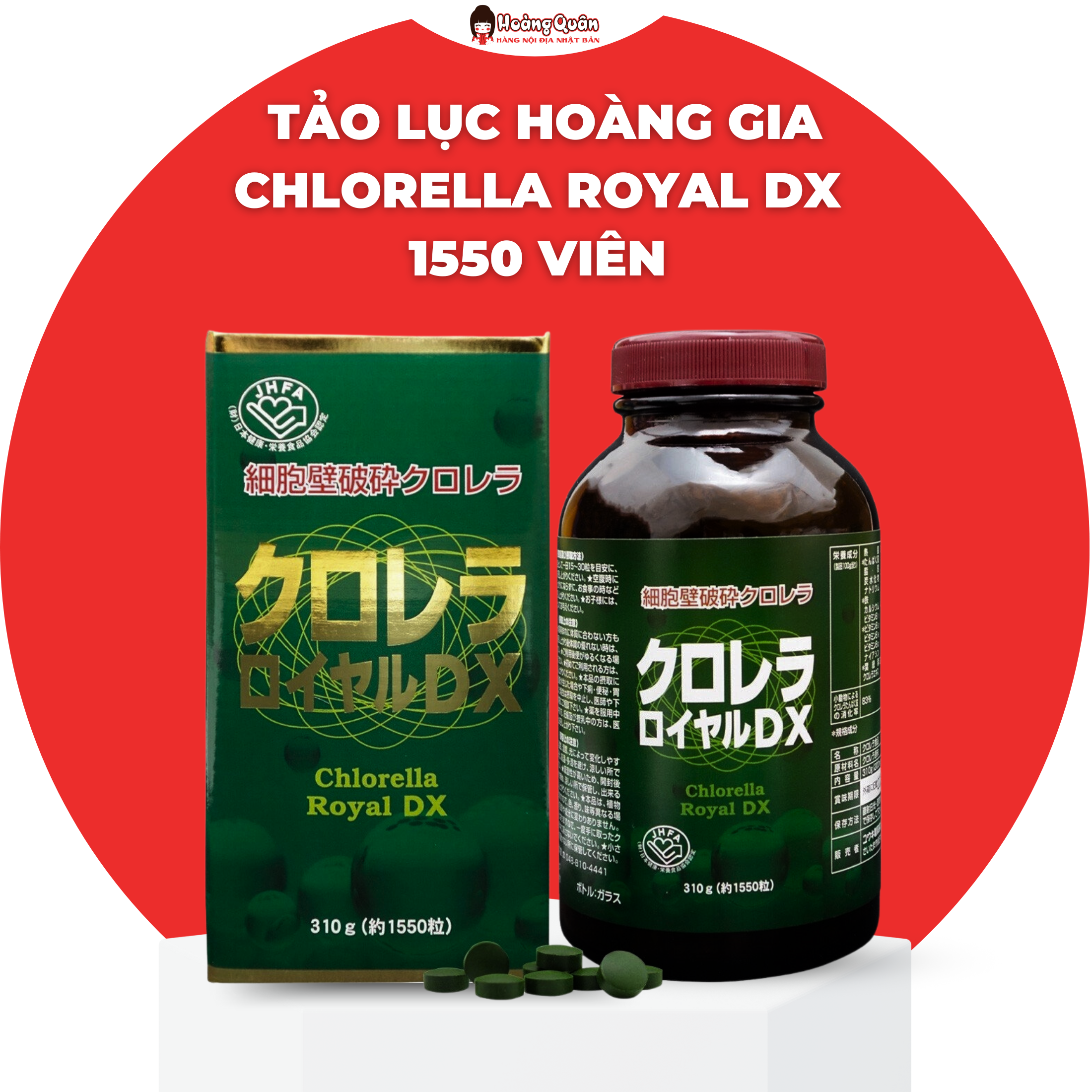 Tảo lục hoàng gia Chlorella Royal DX 1550 viên Nhật Bản