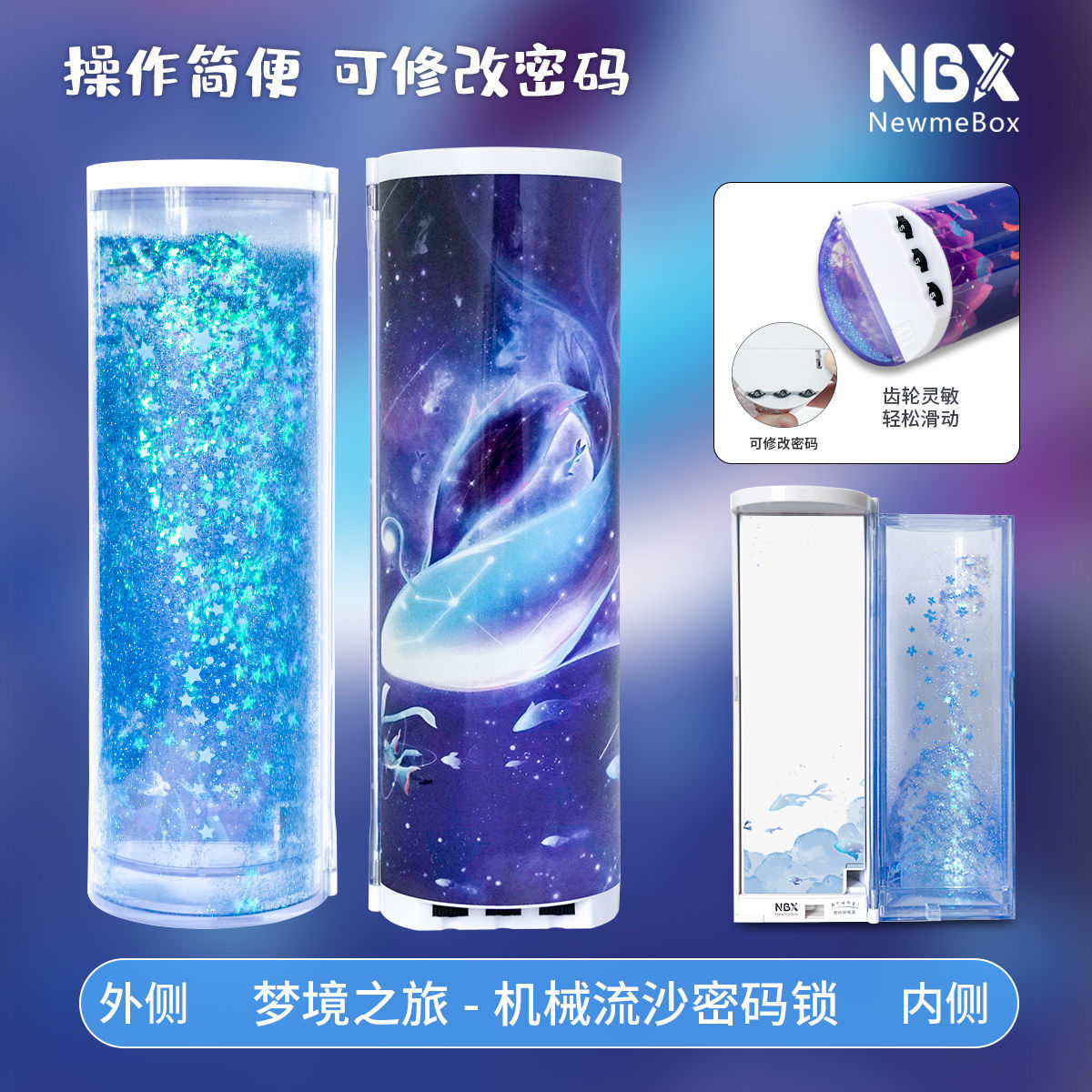 2023 Người Nổi Tiếng Trên Mạng Với Hoa Anh Đào Cát Lún Hộp Văn Phòng Phẩm Học Sinh Tiểu Học Hộp Bút Hình Trụ Đa Chức Năng Nam Nữ