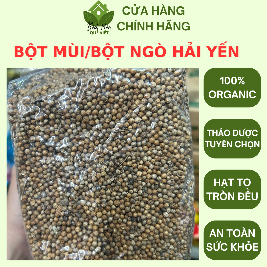 Hột ngò hạt mùi tây bắc - nấu phở, nước sâm hải yến gói 500g