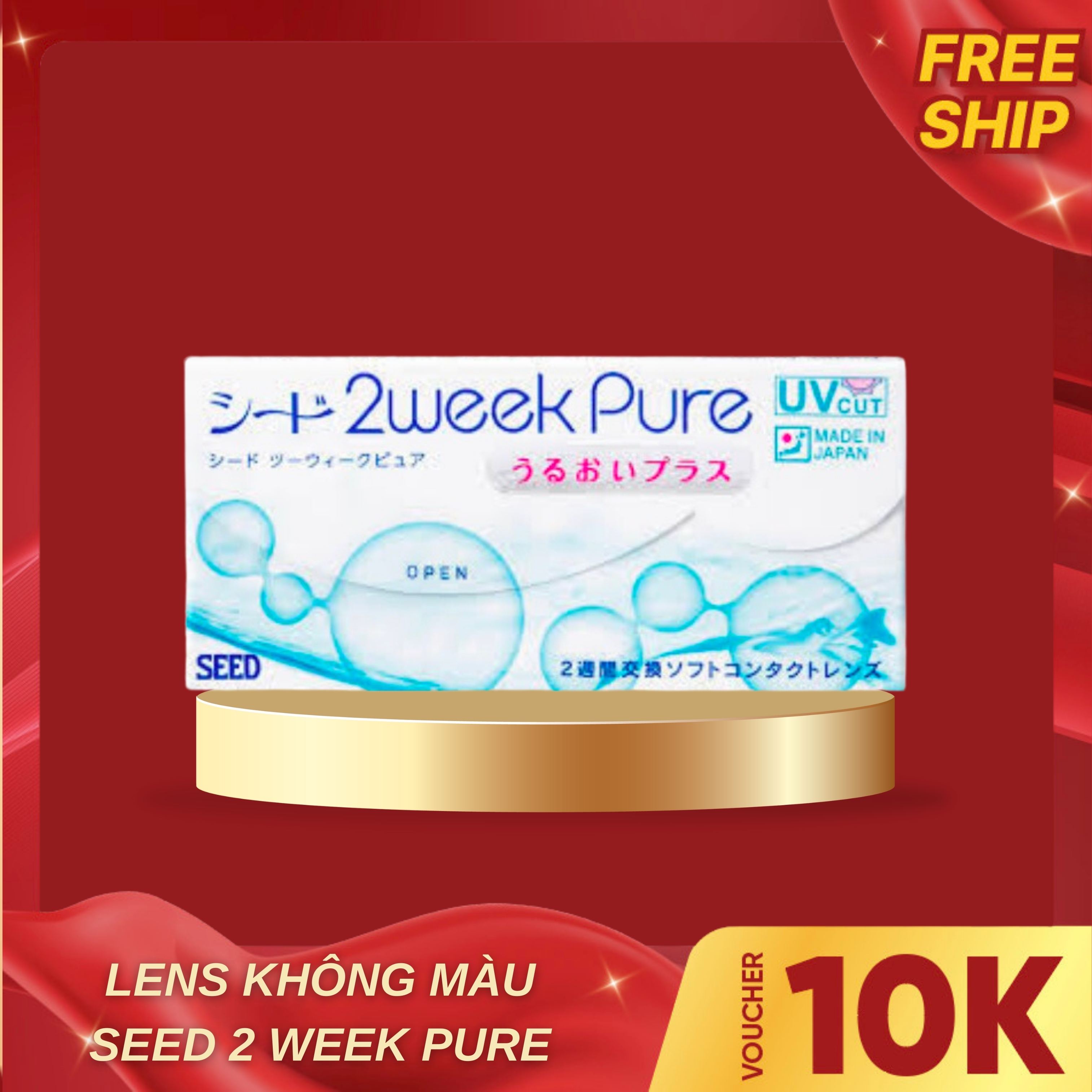 Kính áp tròng SEED dùng 2 tuần không màu, lens SEED 2 Week Pure trong suốt có độ cận- Lens Optic
