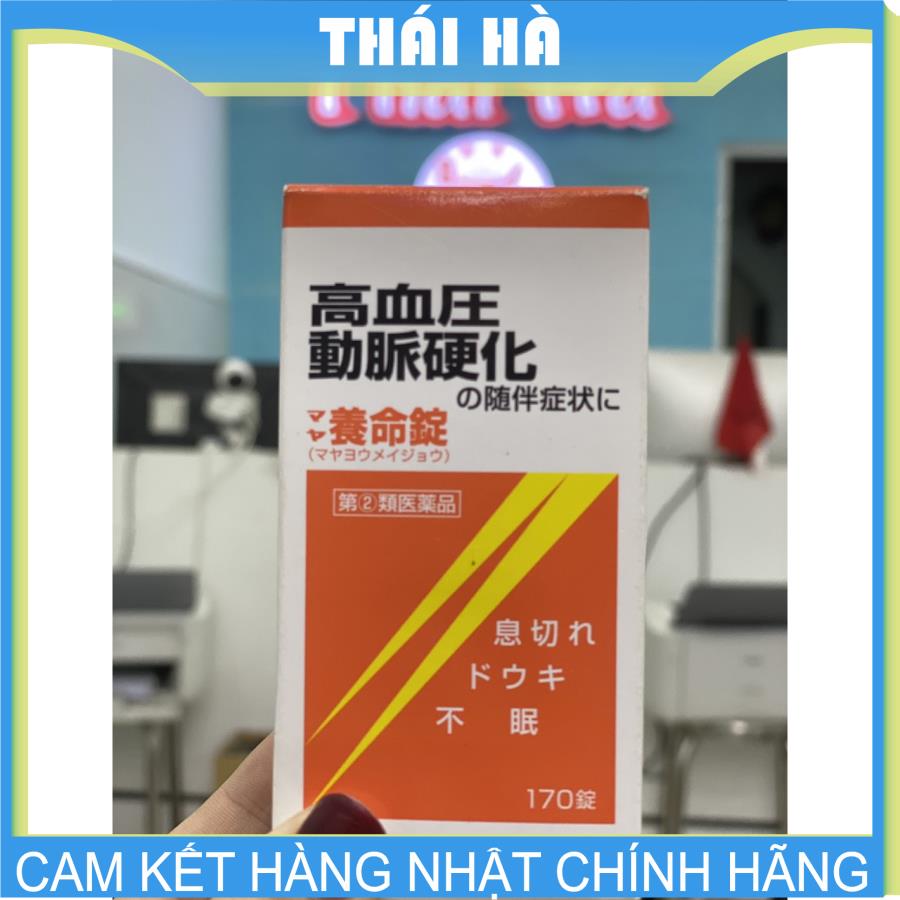 VIÊN UỐNG HUYẾT ÁP CAO NHẬT BẢN MAYA YOMEIJYO 170 VIÊN ĐIỀU HOÀ ỔN ĐỊNH HUYẾT ÁP