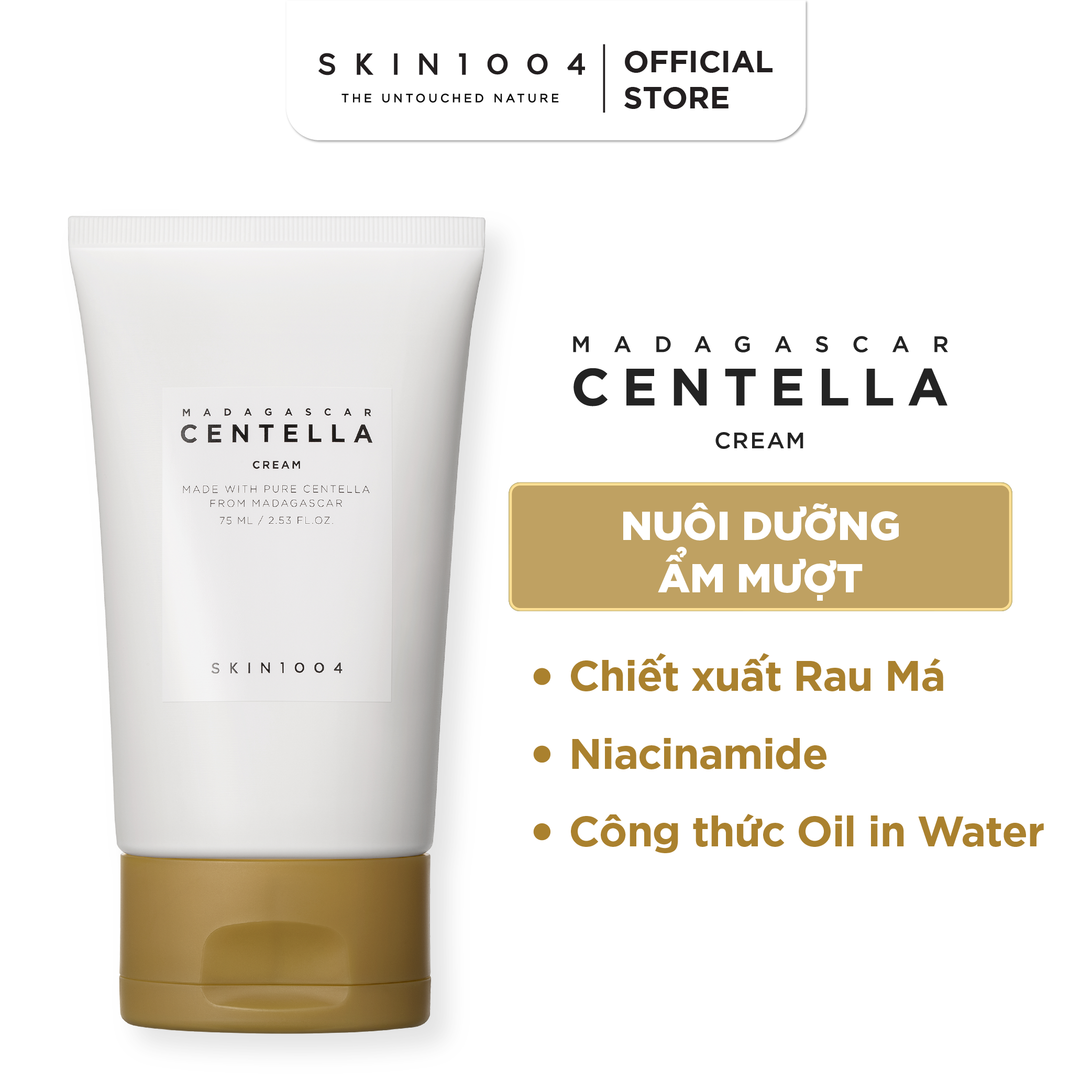 Kem Dưỡng Skin1004 Madagascar Centella Cream 75ml