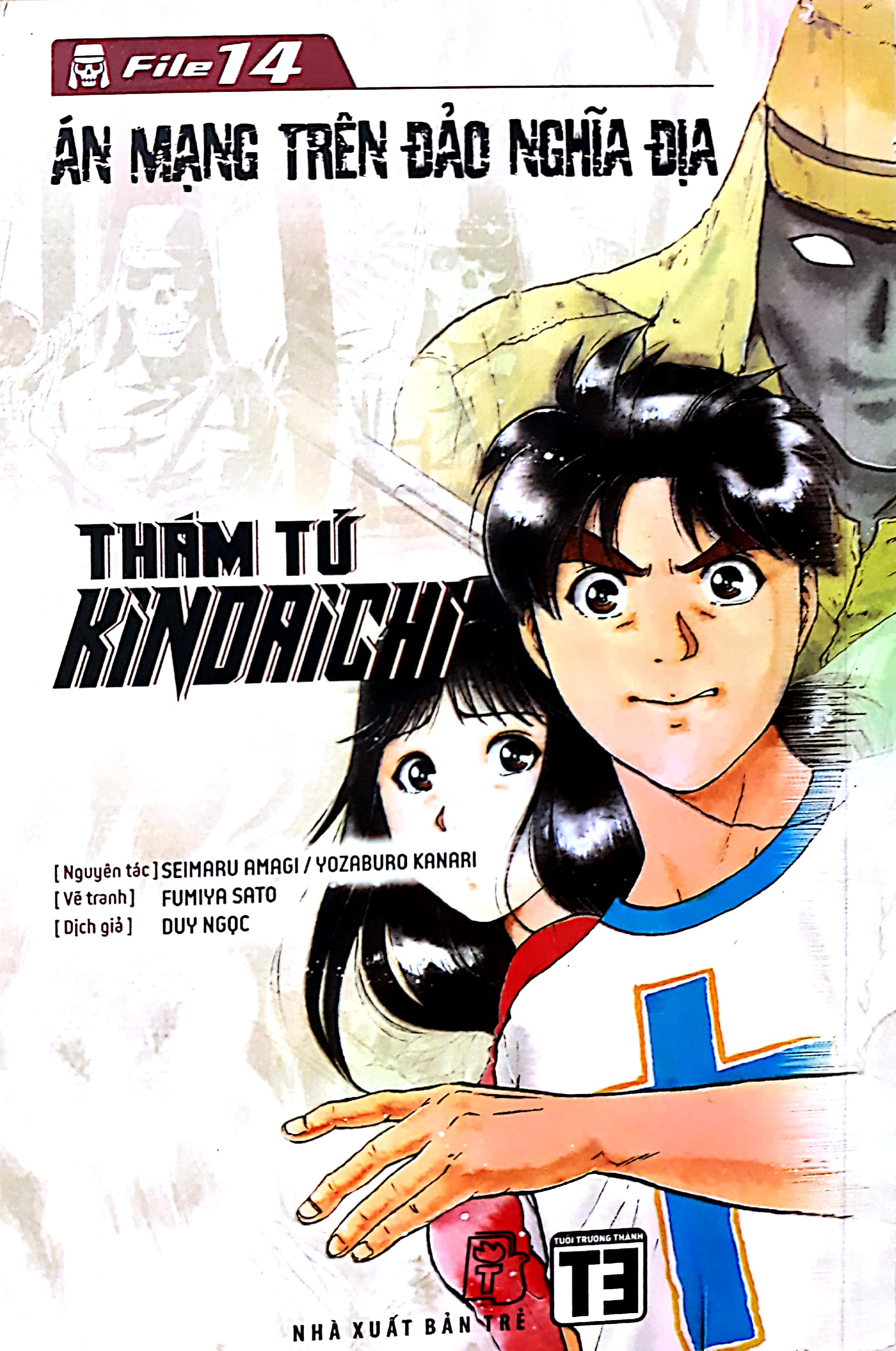 Fahasa - thám tử kindaichi - án mạng trên đảo nghĩa địa