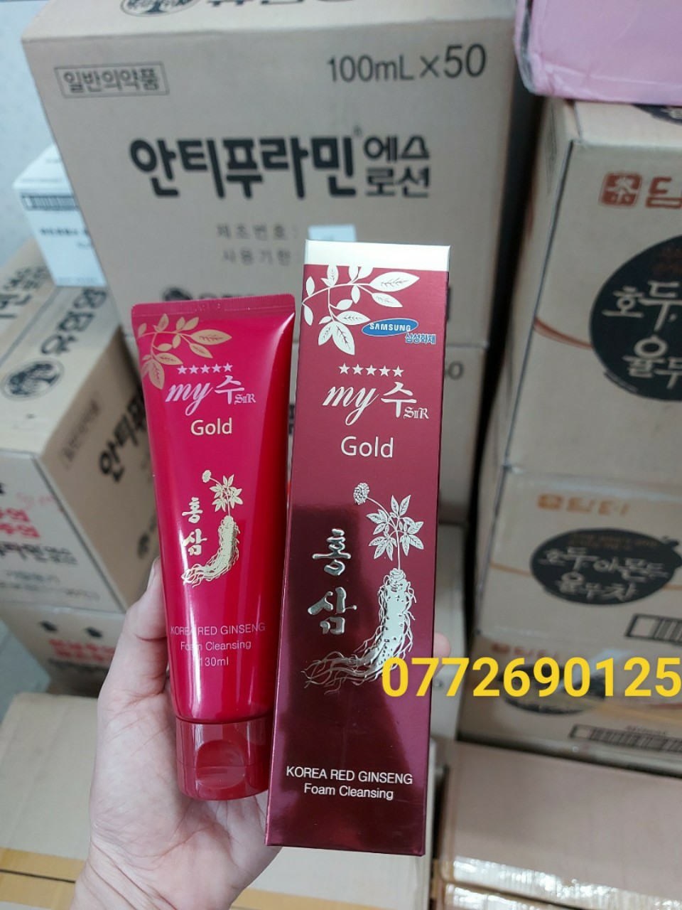 ☆sữa rửa mặt hồng sâm đỏ hàn quốc my gold