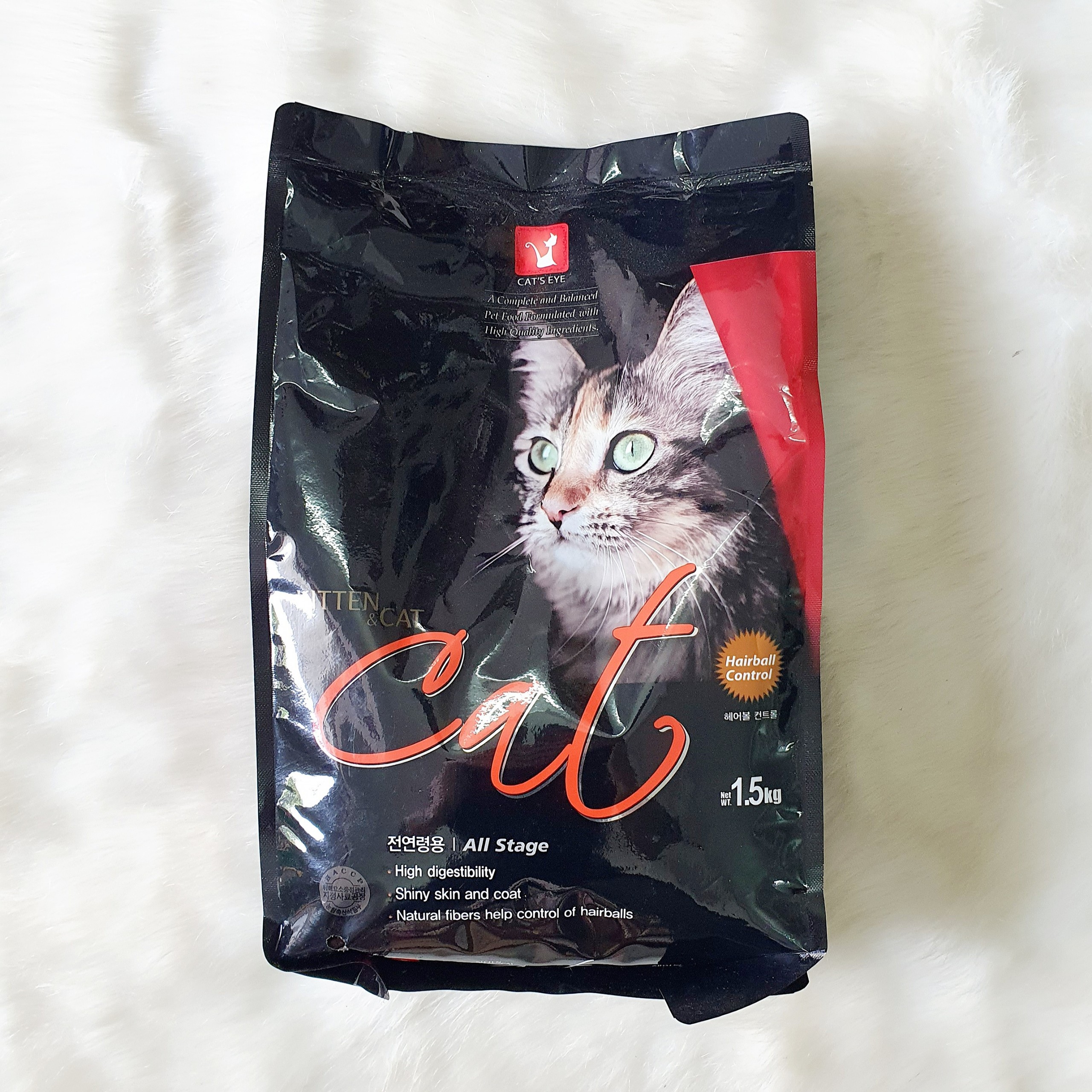Thức ăn hạt khô cho mèo cats eye 1.5kg