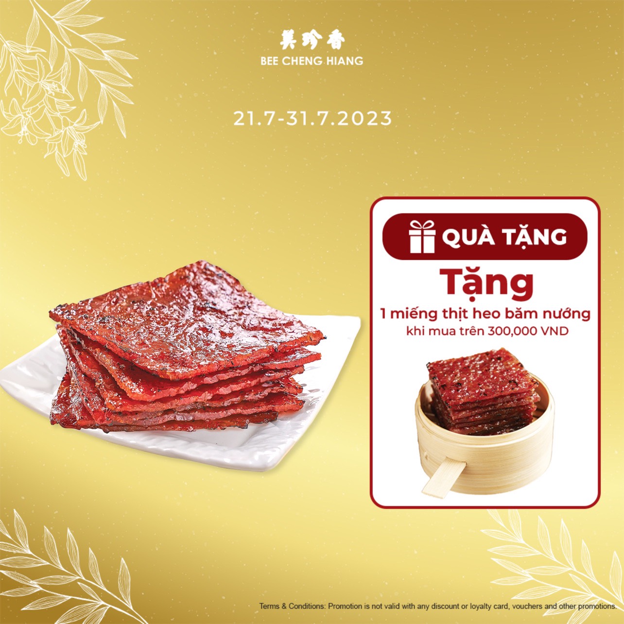 Thịt heo miếng nướng Bee Cheng Hiang 500g - Sliced Pork 500g