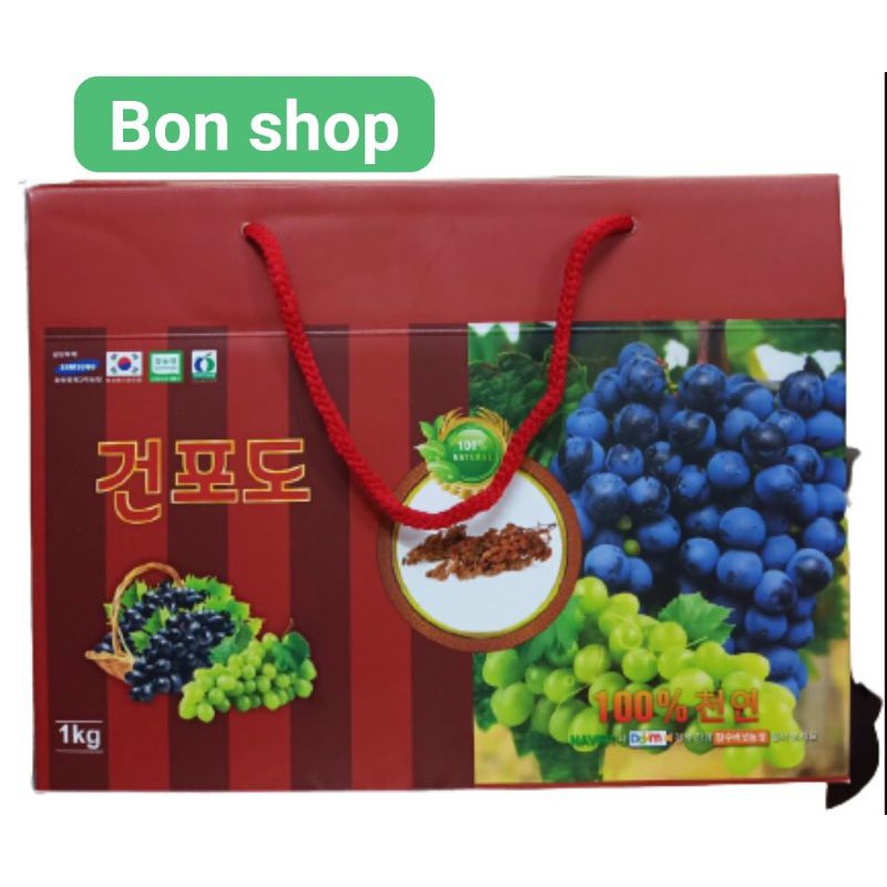 Nho khô xanh sấy lạnh hàn quốc không hạt 1kg chua ngọt dễ ăn - 1kg nho xanh
