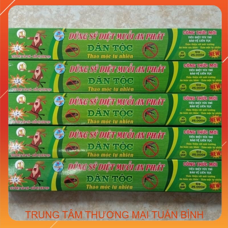 Hương muỗi, nhang muỗi ,diệt côn trùng AN PHÁT và Nam Kiệt An Toàn 100% tự nhiên từ thảo dược hộp 30 que