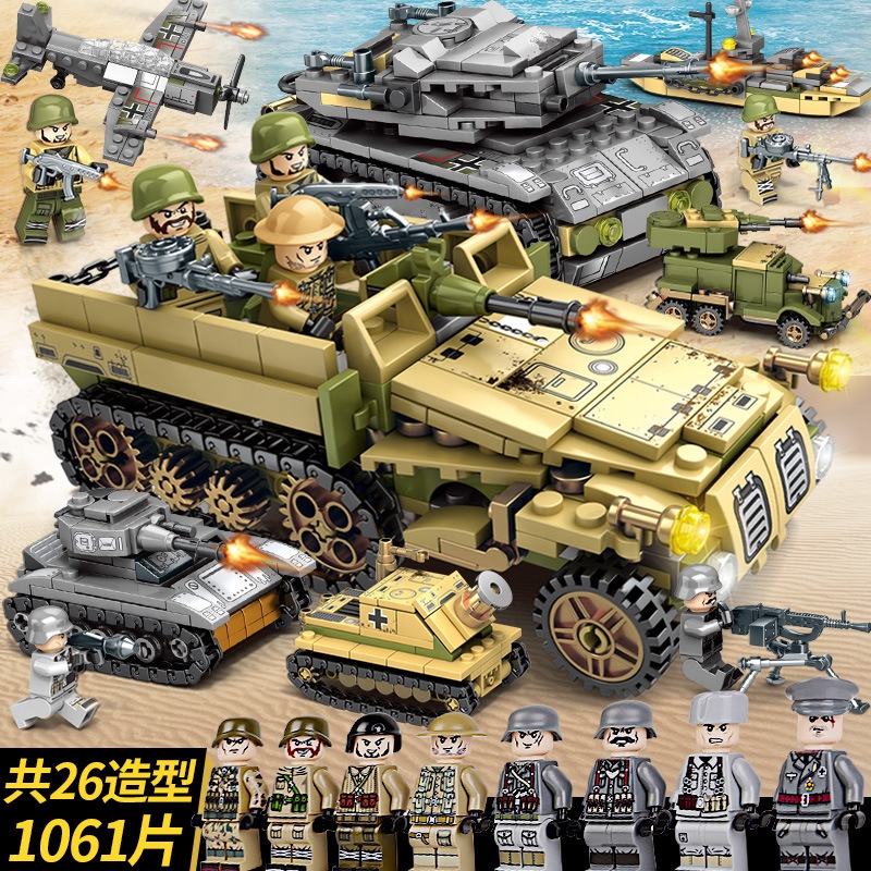 42025 Tương Thích Xếp Hình Lego Em Lắp Ráp Khối Xây Dựng Xe Tăng Quân Đội