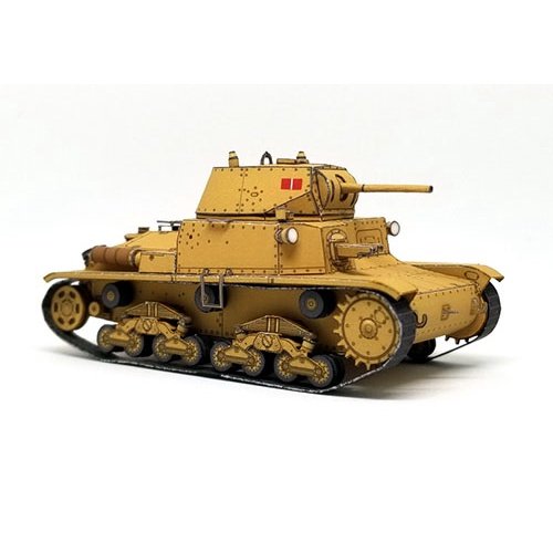 Mô hình giấy 3D  xe tank Fiat 13/40