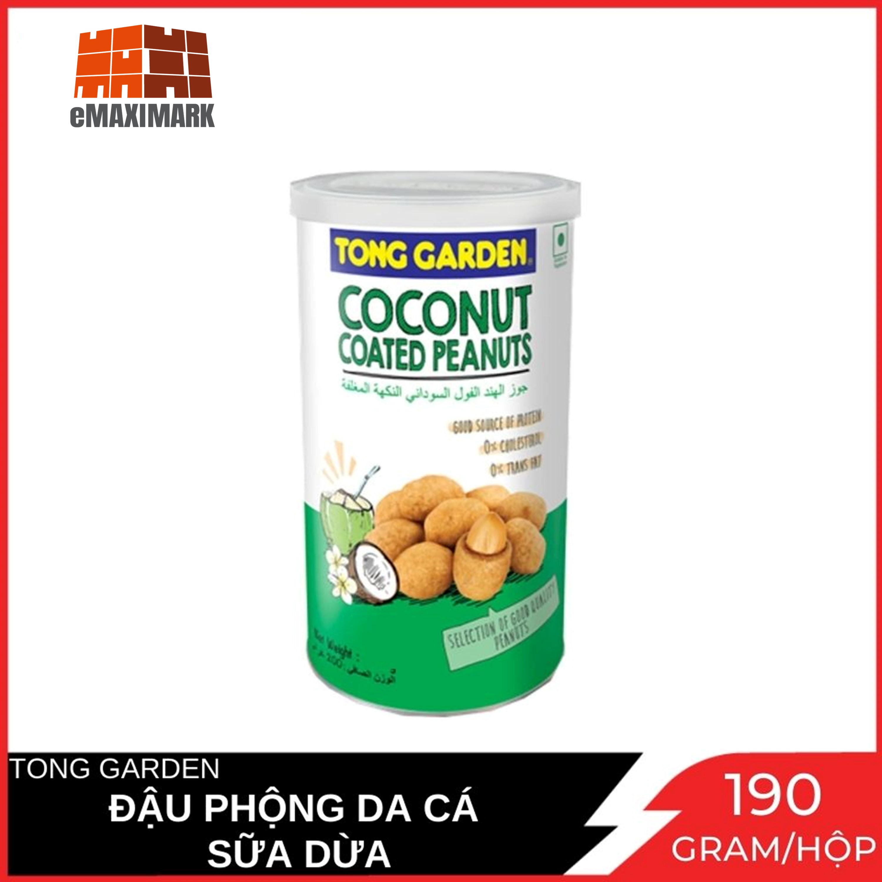 Đậu phộng da cá sữa dừa tong garden hộp 190g