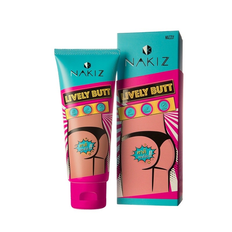  Kem thoa thâm mụn NAKIZ LIVELY BUTT  100g- Hết thâm Mông Bẹn Nách Lưng Nhũ hoa Cùi chỏ Đầu gối 