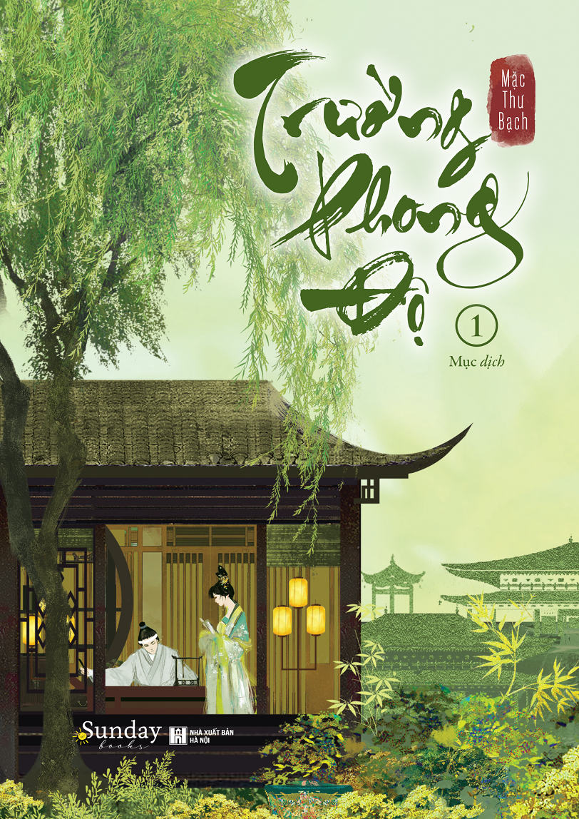 Sách trường phong độ - tập 1