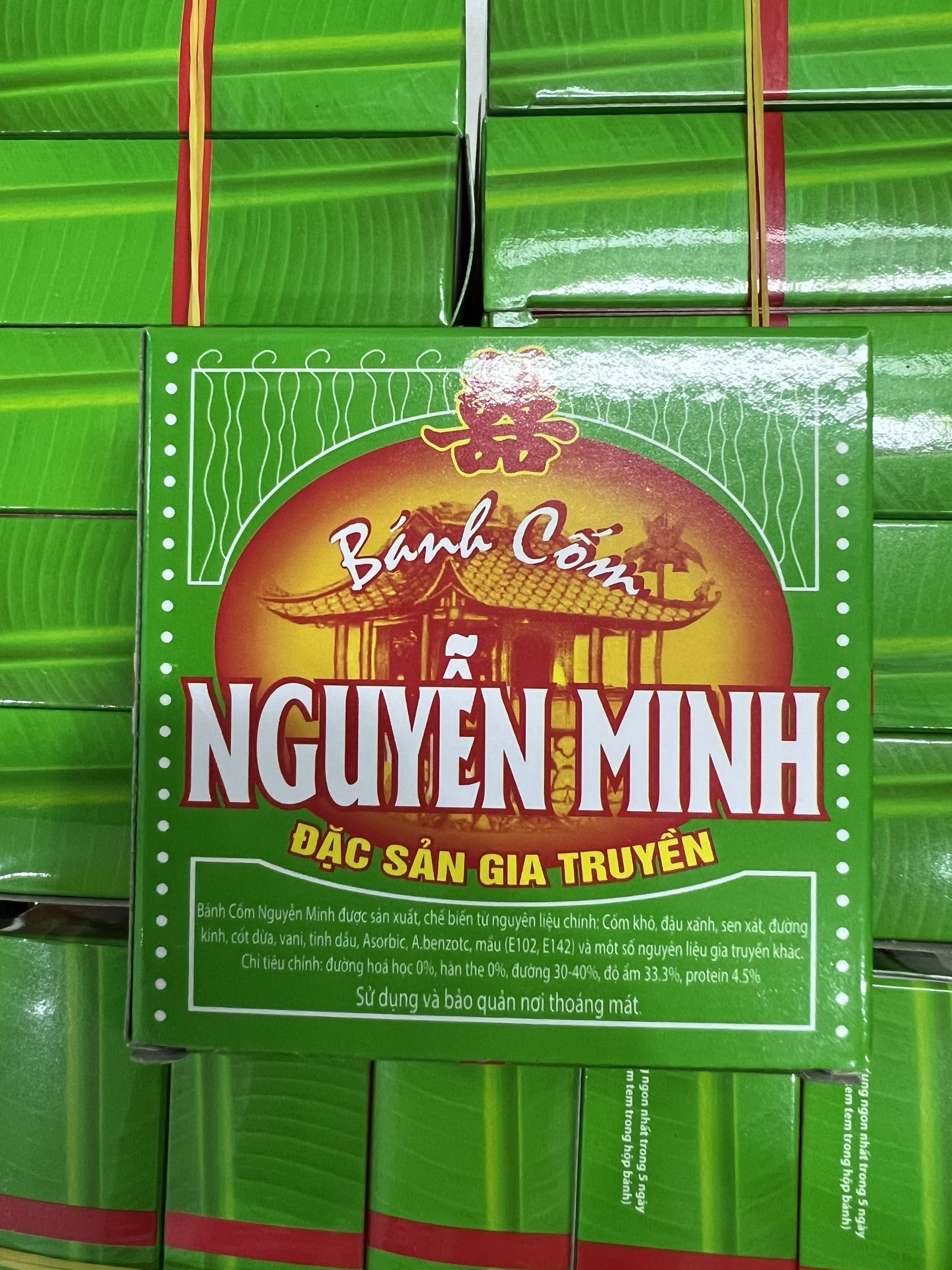 Bánh cốm nguyễn minh - combo 10