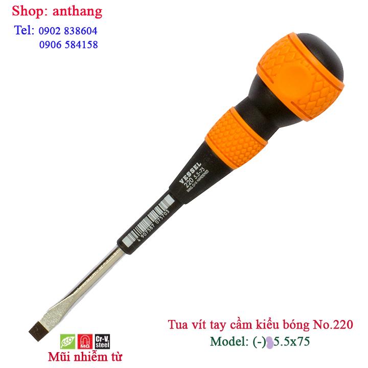 Tô vít 2 cạnh tay cầm kiểu bóng No.220 Vessel