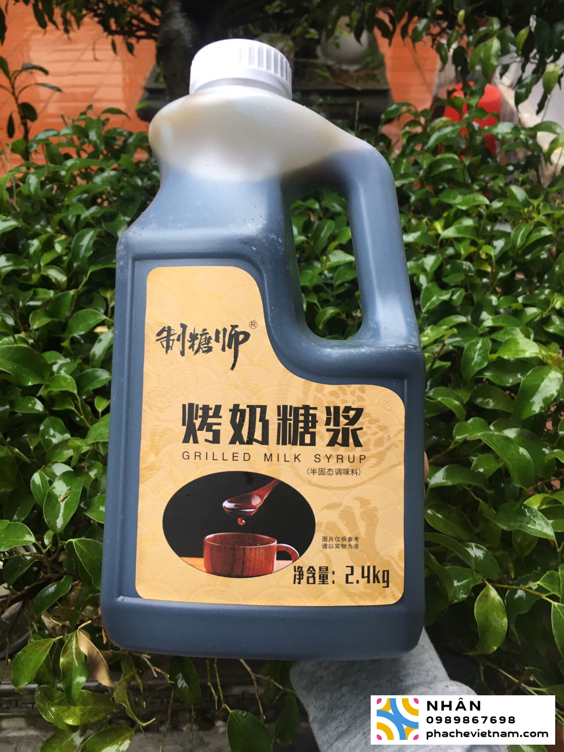 Siro Sữa Nướng