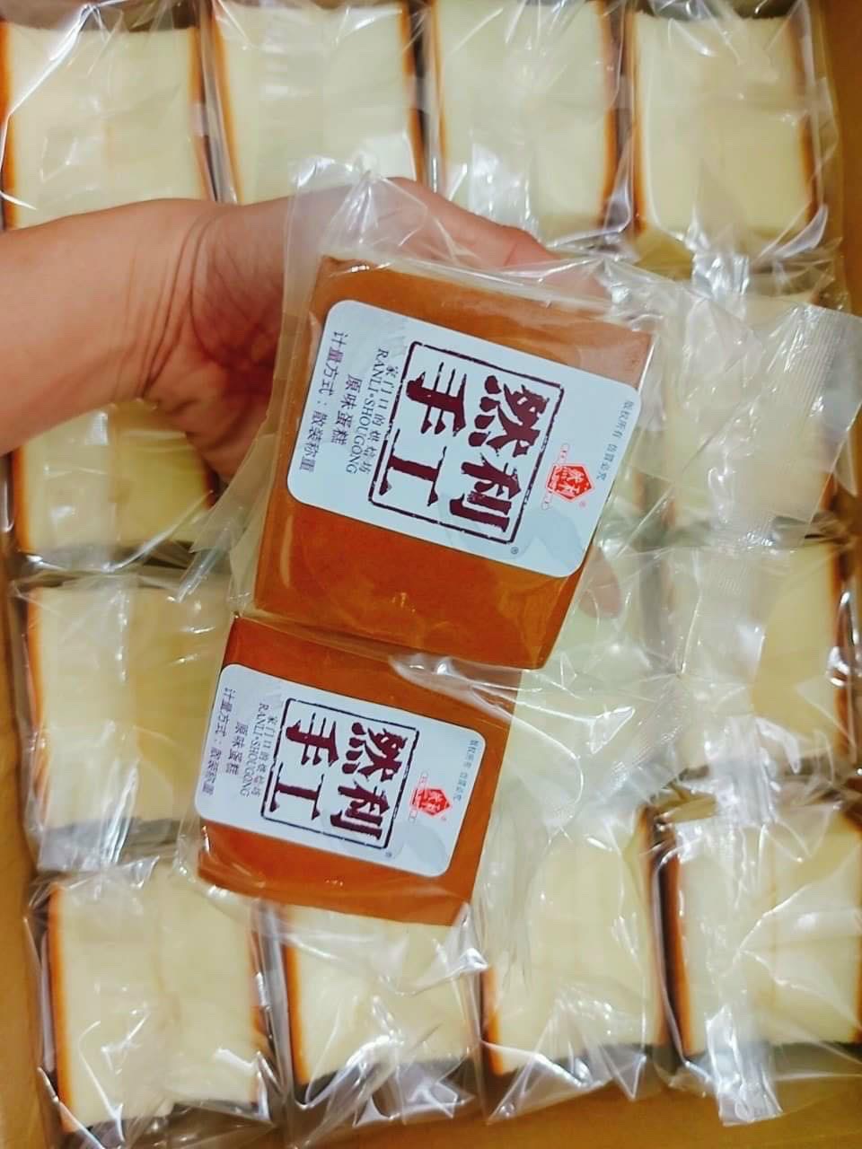 [HCM]1 BÁNH BÔNG LAN PHÔ MAI ĐÀI LOAN - BÁNH SHOUGONG MÔNG TO (120g/chiếc)