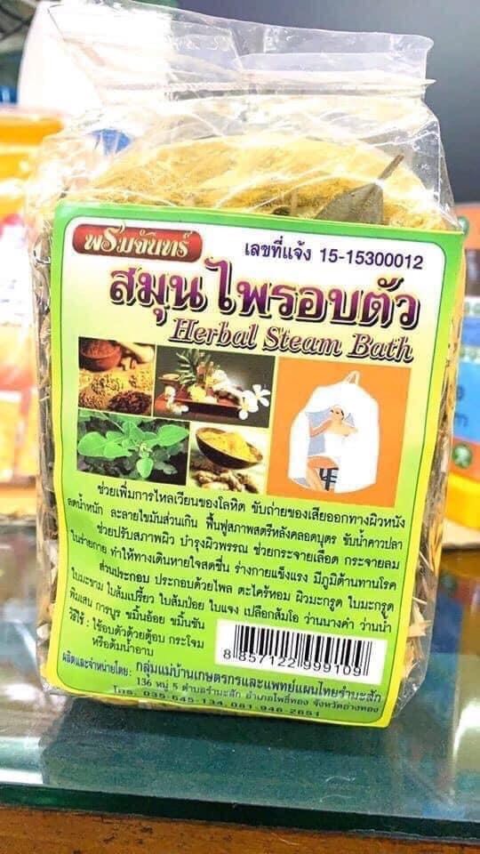 Gói xông giải cảm sauna herbal thailand
