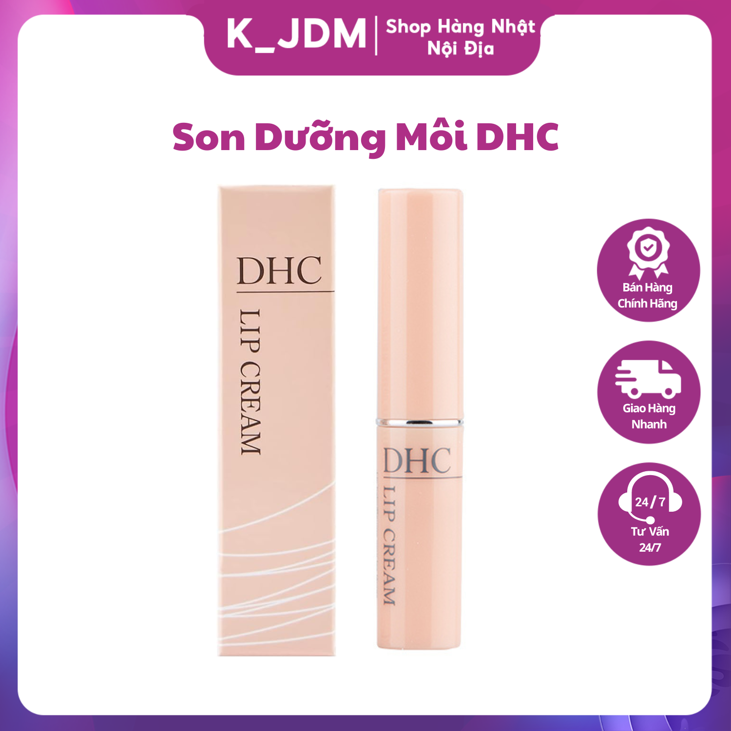 Son dưỡng môi dhc lip cream nhật bản