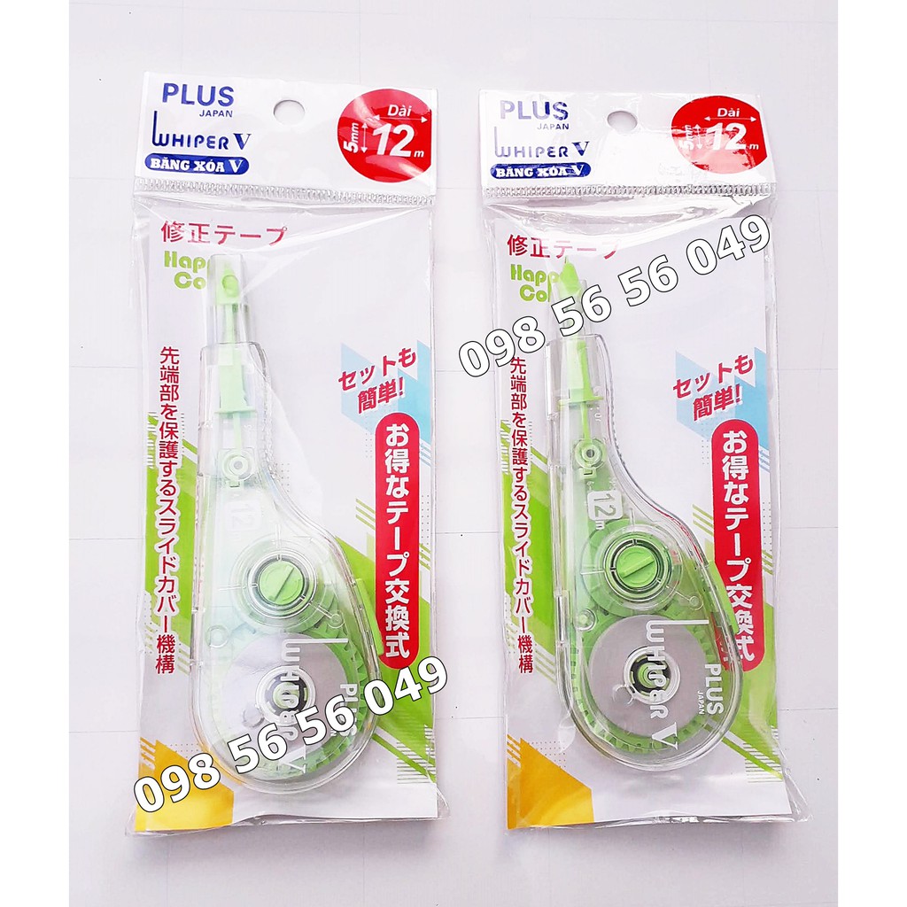 Băng xóa kéo plus 12m