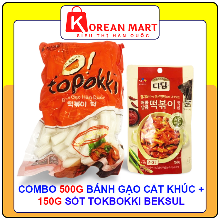 Combo 500g bánh gạo Hàn quốc cắt khúc Sannadle + sốt nấu tokbokki Beksul