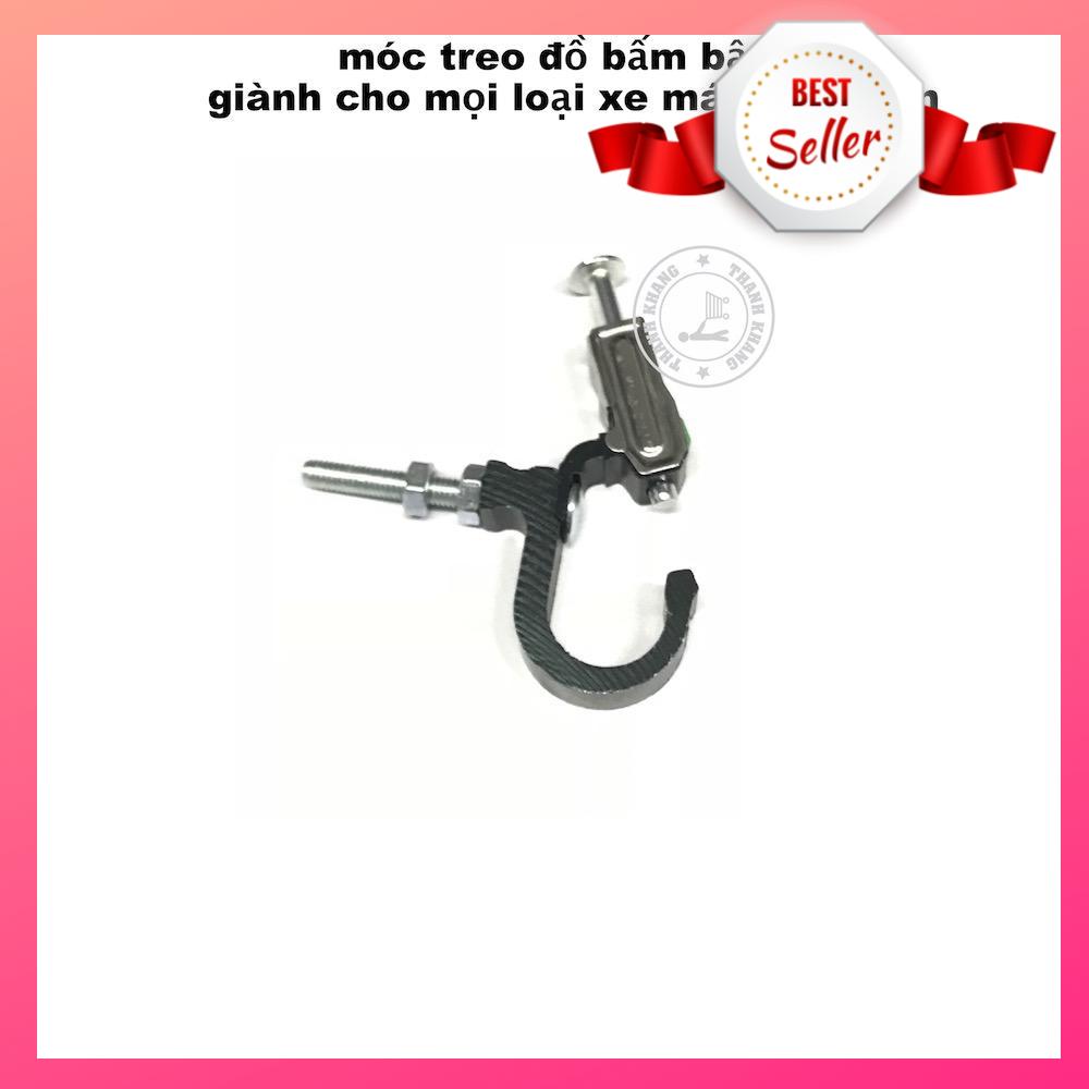 Móc treo đồ bấm bật, dành cho mọi loại xe máy màu đen thanh khang 006001297 (1 cái)