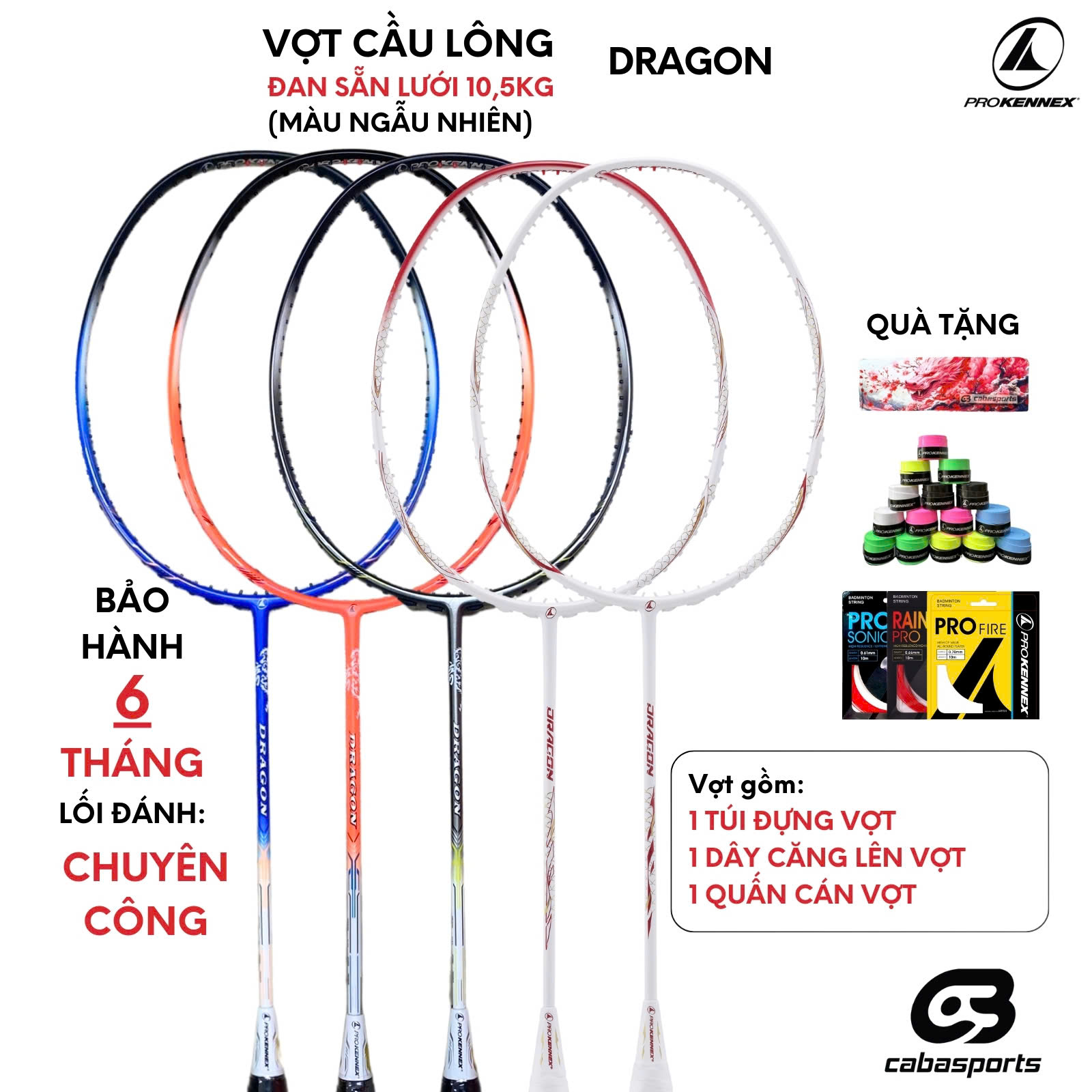 Vợt cầu lông Prokennex Dragon đã đan dây 10.5kg chuyên công mạnh mẽ,vợt cầu lông carbon cao cấp Bảo hành 6 tháng