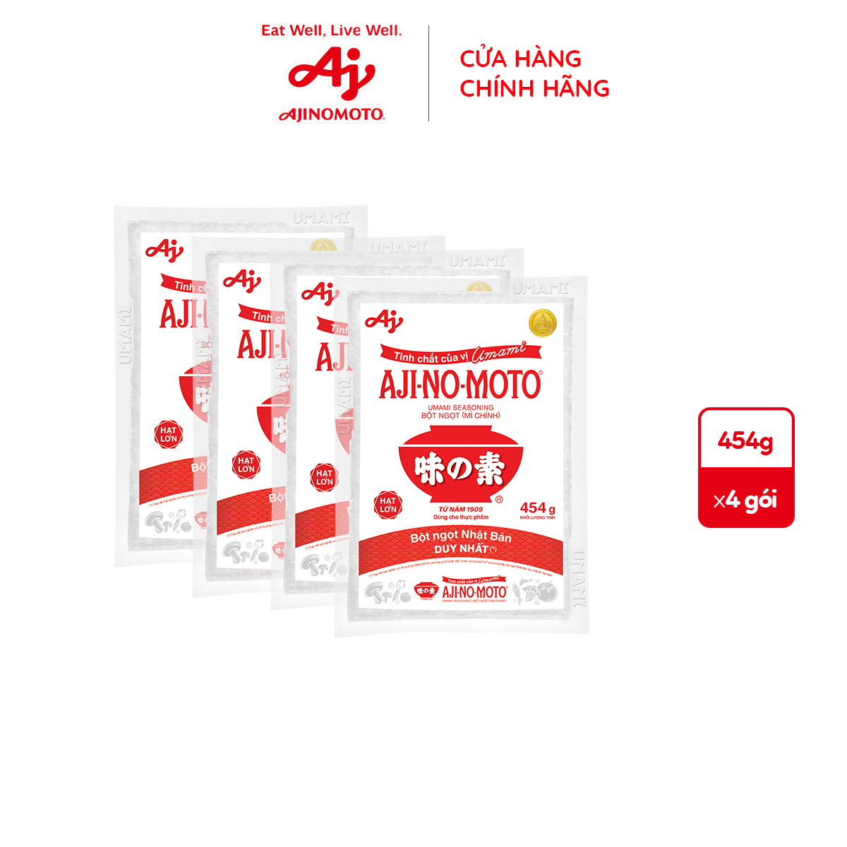 Combo 4 gói bột ngọt aji-no-moto® hạt nhỏ 454/gói