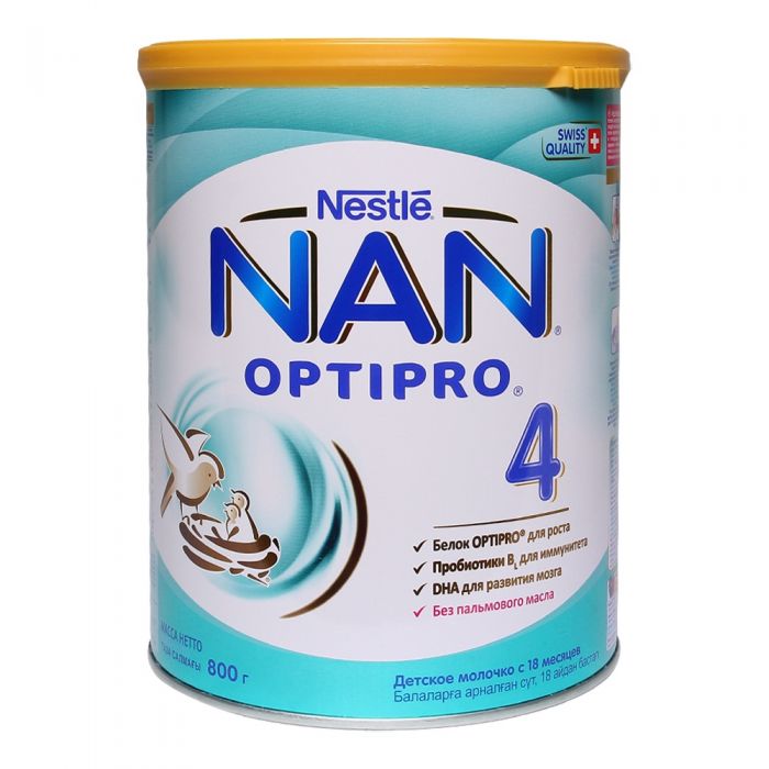 Sữa nan nga số 4 800g