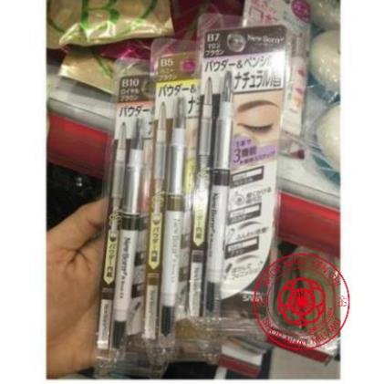 Chì kẻ lông mày 3 trong 1, 3 in 1 sana newborn ex nhật bản shopnhatlulu