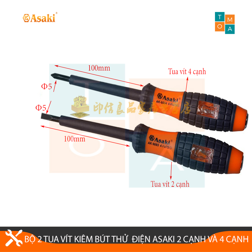 Bộ 2 tua vít kiêm bút thử điện 2 cạnh và 4 cạnh asaki ak-9087, ak-9086