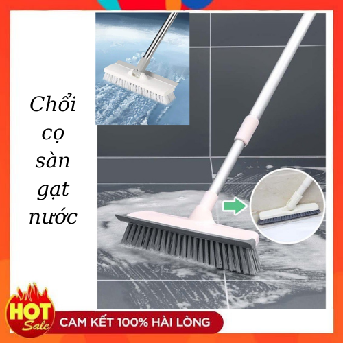 Chổi Cọ Sàn Gạt Nước Thông Minh Tiện Lợi Độ Bền Cao