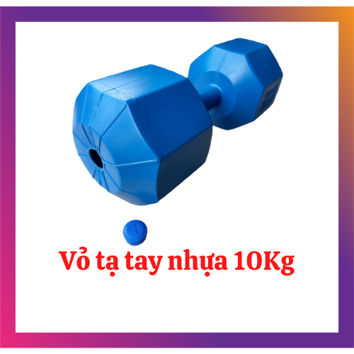 Vỏ tạ 10kg màu xanh dương (Vỏ tạ tay nhựa bát giác 10kg chưa nhồi bê tông)