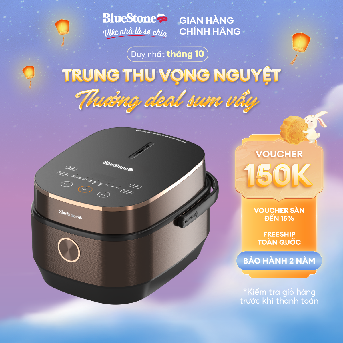 Nồi Cơm Điện Tử Lòng Niêu BlueStone RCB-5949 (1.5 Lít) - Phù hợp 4-6 Người - Bảo hành 2 năm - hàng chính hãng