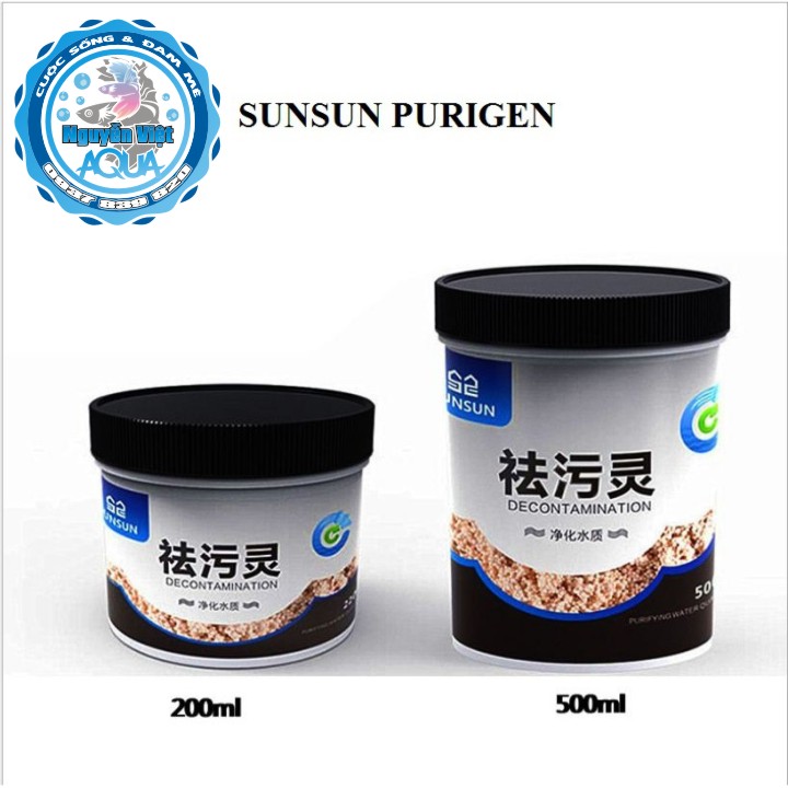 Purigen SunSun - Vật liệu lọc Purigen - Lọc nước cho hồ cá, thủy sinh 500ml