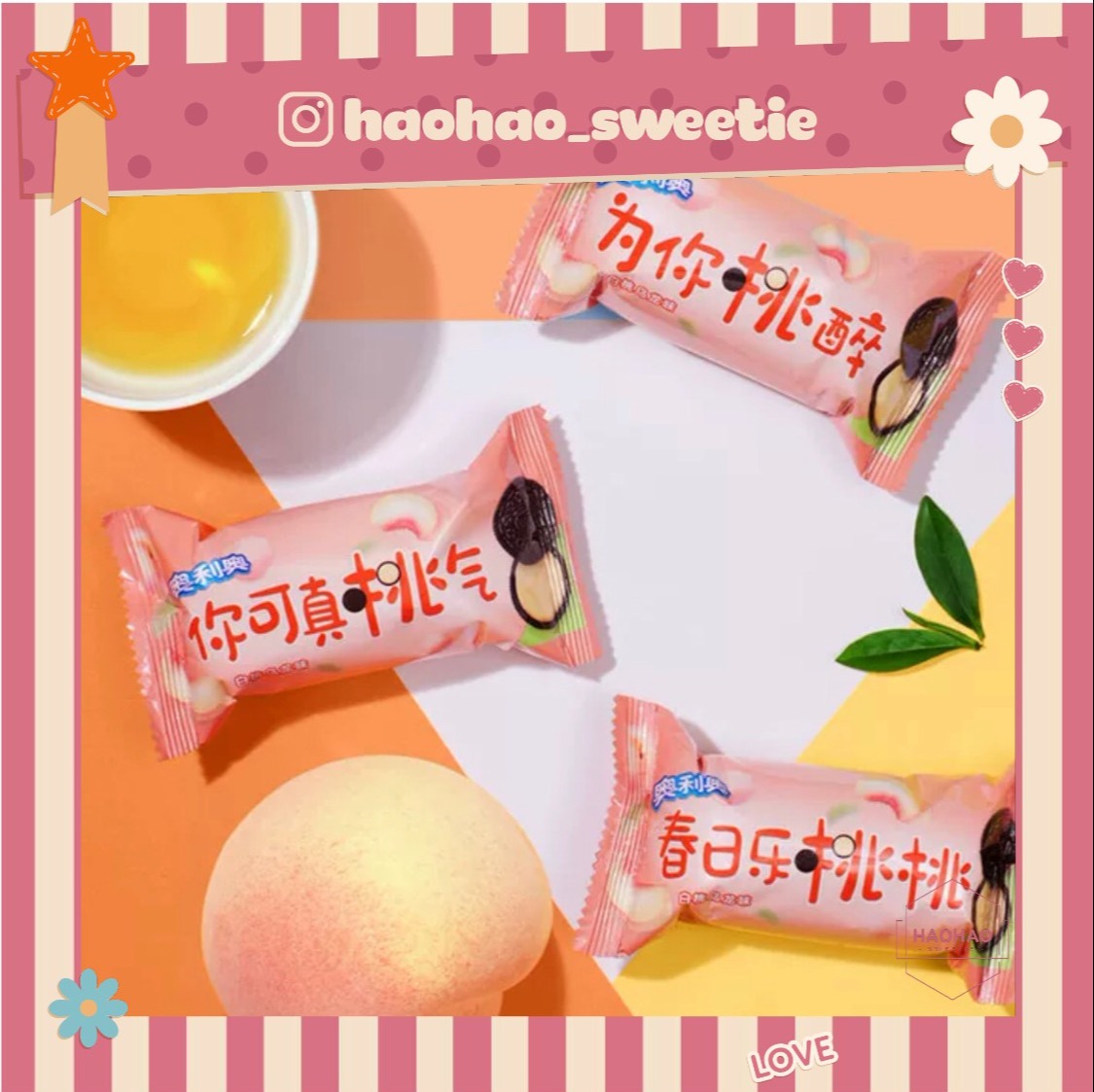 Bánh oreo ô long đào gói lẻ