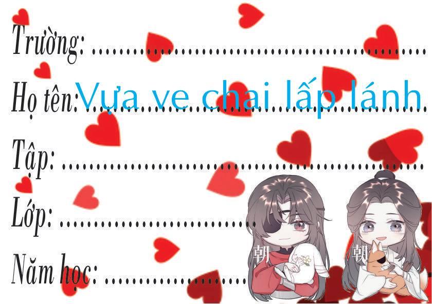 Nhãn vở Thiên Quan Tứ Phúc